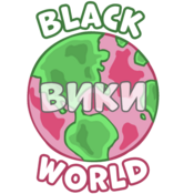 Logo of BlackWorld Wiki