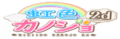 Thumbnail for version as of 20:50, 29 April 2023