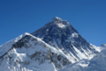 Thumbnail for version as of 20:22, 27 March 2014