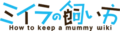Thumbnail for version as of 03:57, 8 April 2023