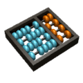 Thumbnail for version as of 20:47, 26 January 2013