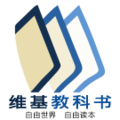 Thumbnail for version as of 14:14, 8 February 2015