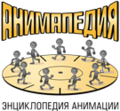 Thumbnail for version as of 12:09, 2 October 2014