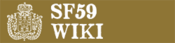 Logo of Starflyer 59 Wiki