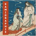 Thumbnail for version as of 03:40, 29 January 2014