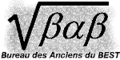 Thumbnail for version as of 19:30, 2 October 2014