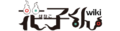 Thumbnail for version as of 14:06, 3 May 2023