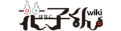 Logo of Melodical Mix The Story Wiki