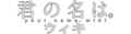 Thumbnail for version as of 19:52, 20 April 2023
