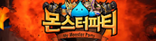 Logo of Mymonsterparty Wiki
