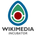 Thumbnail for version as of 16:19, 12 January 2013