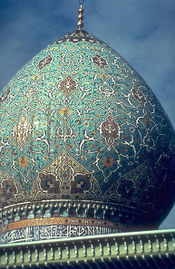 Logo of MuslimWiki