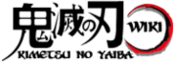 Logo of Kimetsu no Yaiba Wiki