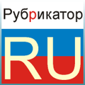 Thumbnail for version as of 17:47, 2 October 2014