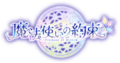 Thumbnail for version as of 17:17, 20 April 2023