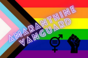 Logo of Amaranthine Vanguard Wiki
