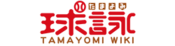 Logo of Tamayomi Wiki
