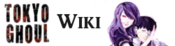 Logo of Aldogadis Wikia