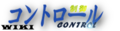 Thumbnail for version as of 07:26, 3 March 2022