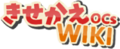 Thumbnail for version as of 09:21, 3 May 2023