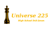 Logo of Universe 225 (DxD) Wiki