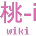 Thumbnail for version as of 08:32, 21 November 2013