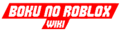 Logo of Boku NoRoblox Remastered Wiki