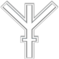 Thumbnail for version as of 19:02, 2 October 2014