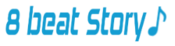 Logo of 8 beat Story Wikia