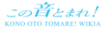 Thumbnail for version as of 21:50, 29 April 2023