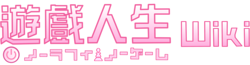 File:Zh.ngnl wiki-wordmark.png