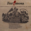 Thumbnail for version as of 02:43, 29 January 2014