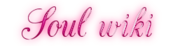Logo of Soul Wikia