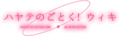 Thumbnail for version as of 09:36, 1 March 2022