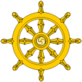 Thumbnail for version as of 12:44, 27 January 2013