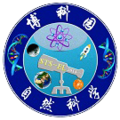 Thumbnail for version as of 10:17, 21 October 2017