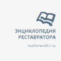 Thumbnail for version as of 17:39, 2 October 2014