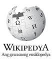 Thumbnail for version as of 15:45, 12 January 2013