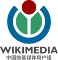 Thumbnail for version as of 12:19, 30 May 2015