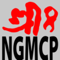 Thumbnail for version as of 15:05, 4 January 2014