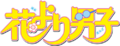 Thumbnail for version as of 16:37, 2 May 2023