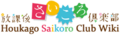 Thumbnail for version as of 12:01, 21 April 2023