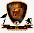Thumbnail for version as of 14:01, 13 November 2013