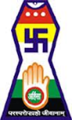 Thumbnail for version as of 13:56, 2 October 2014