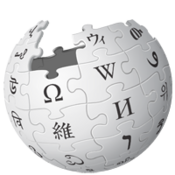 Logo of Wikipedia (fy)