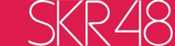 Logo of SKR48 Wiki