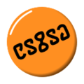 Thumbnail for version as of 03:13, 27 January 2013