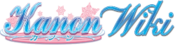 Logo of Kanon Wiki