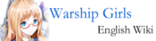 Logo of Warship Girls Wiki