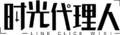 Thumbnail for version as of 10:37, 2 May 2023